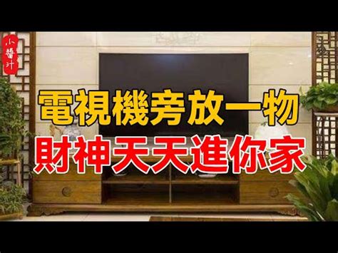 神桌下可以放東西嗎|神桌下可放東西嗎？居家風水指南 